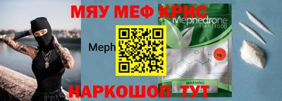 спиды Конаково