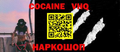 скорость Коммунар