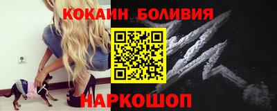 гидра Нижний Тагил