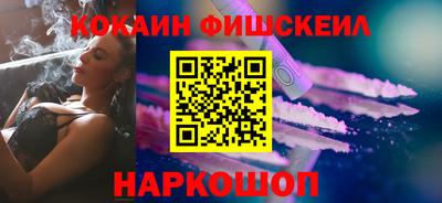 спиды Конаково