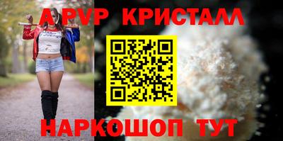 гидра Нижний Тагил