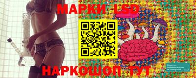 скорость Коммунар