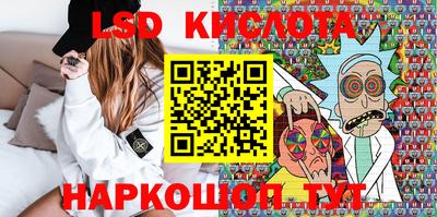 скорость Коммунар