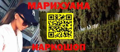 дмт Новоалтайск
