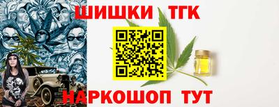 скорость Коммунар