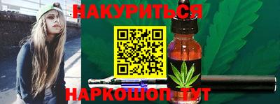 скорость Коммунар
