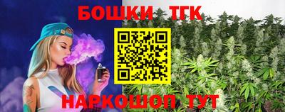 скорость Коммунар