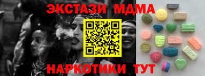 скорость Коммунар