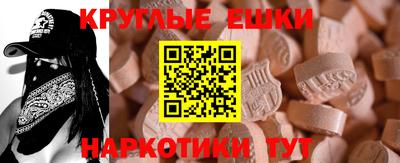 спиды Конаково