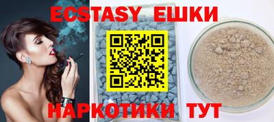 спиды Конаково