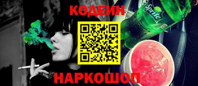 спиды Конаково