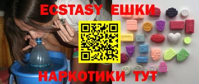скорость Коммунар