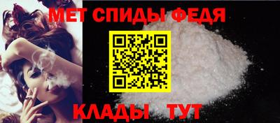 бутик Комсомольск-на-Амуре
