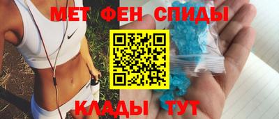 бутик Комсомольск-на-Амуре
