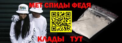 бутик Комсомольск-на-Амуре