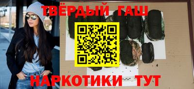 спиды Конаково
