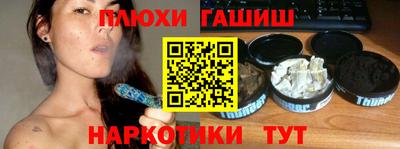 скорость Коммунар