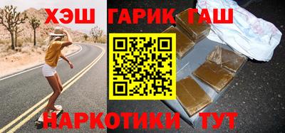 спиды Конаково