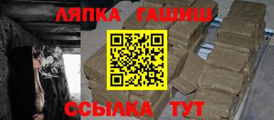 скорость Коммунар
