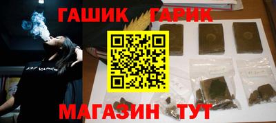 скорость Коммунар