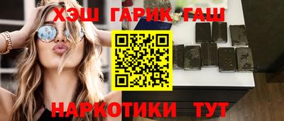 скорость Коммунар