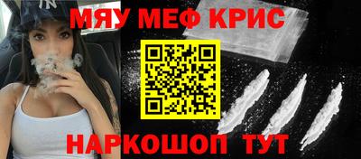 скорость Коммунар