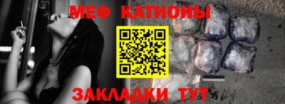 спиды Конаково