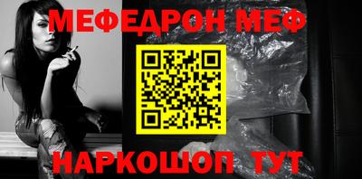 скорость Коммунар