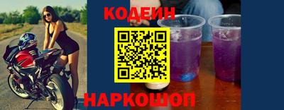 спиды Конаково
