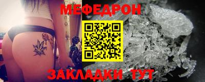 спиды Конаково