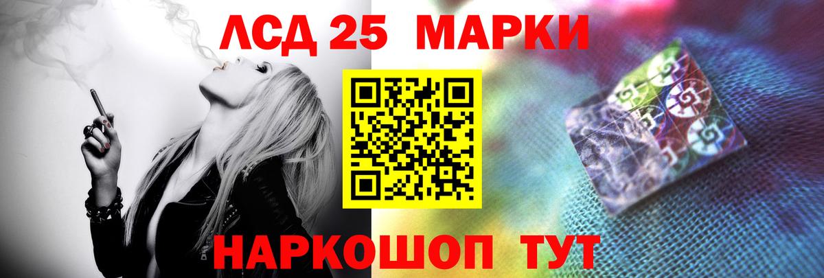 Кимры  МЕГА зеркало  ЛСД экстази ecstasy  Вход с VPN  ЛСД экстази кислота 