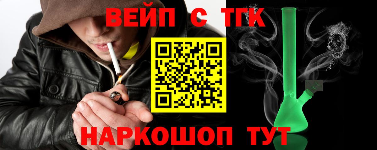 МЕФ Кимры